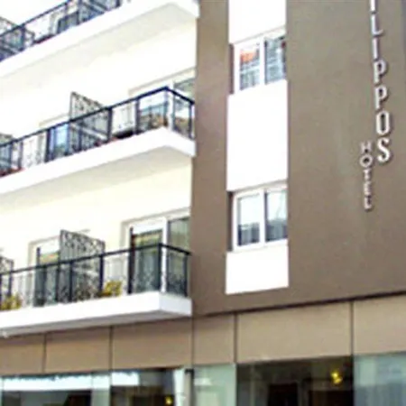 Philippos Hotel Athens