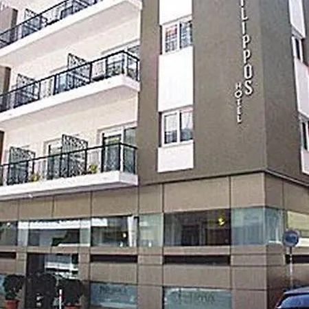 Philippos Hotel 3*
