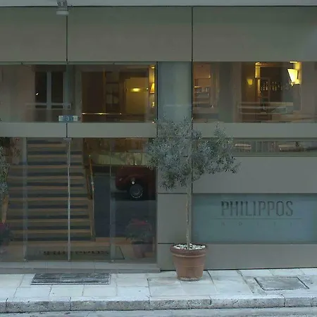 Philippos 3*